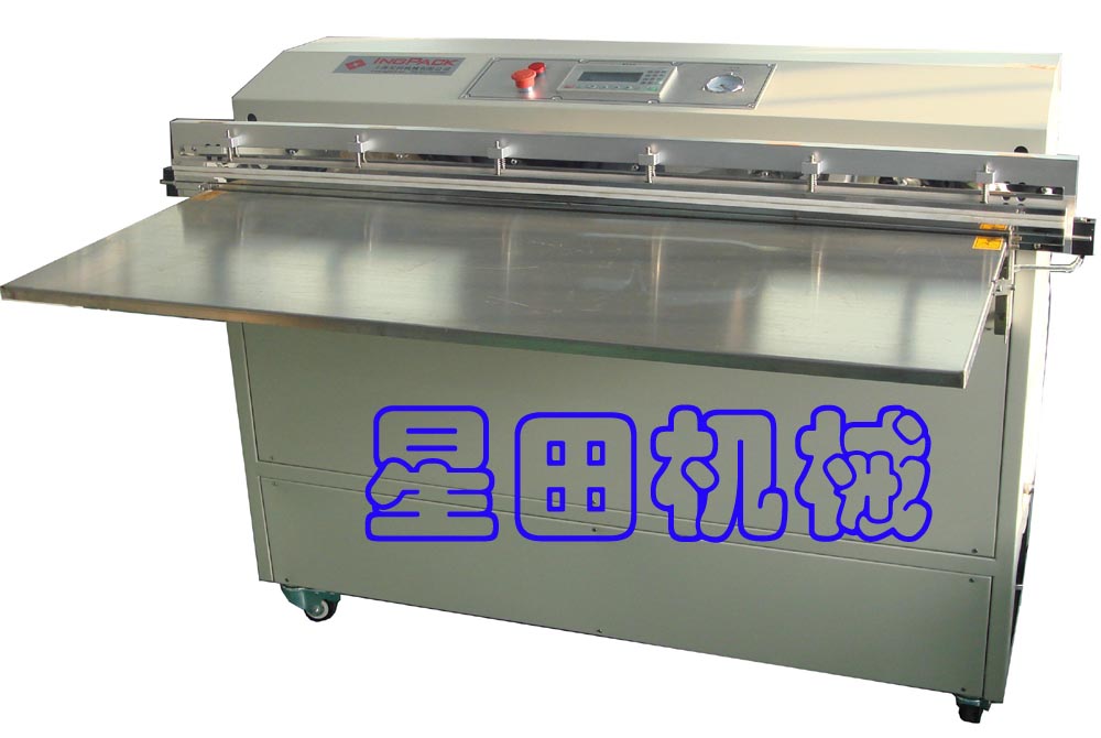 XT-1200-1800A外抽式真空包装机