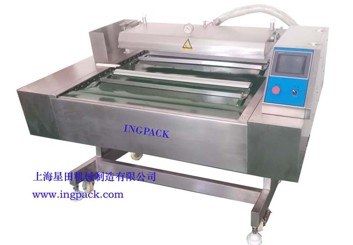 XDZD-1000-1100连续真空包装机