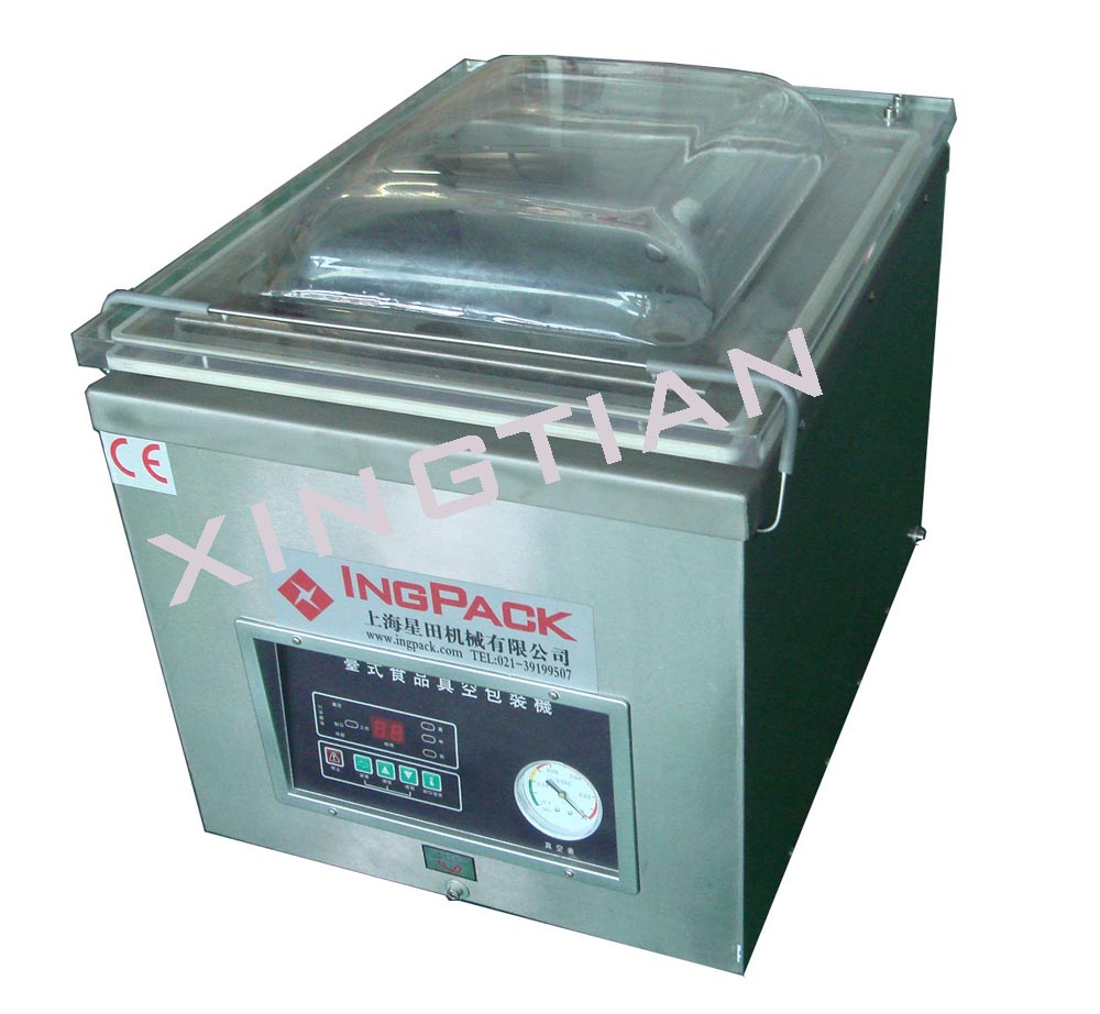 XT-350T台式真空包装机
