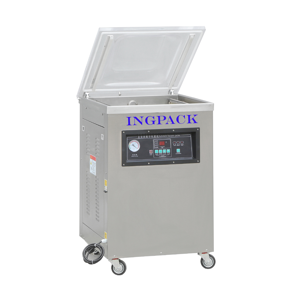 XT-600D单室真空包装机