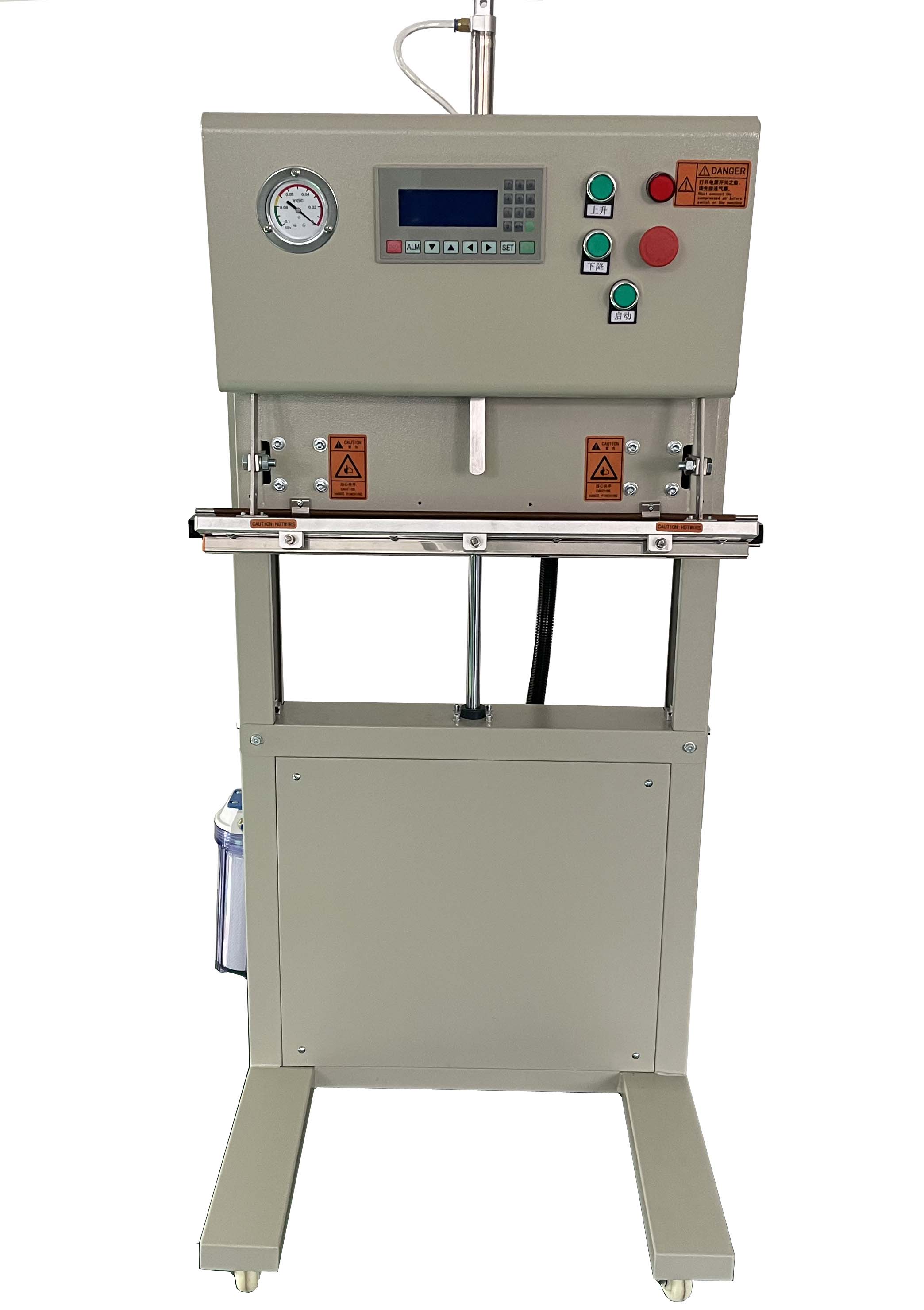 XT-600MC外抽式真空包装机